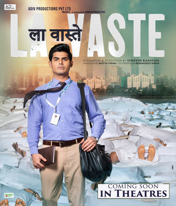 La Vaste