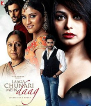 Laaga Chunari Mein Daag