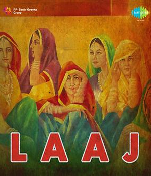 Laaj