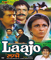 Laajo
