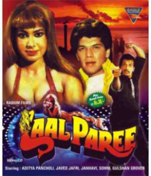 Laal Paree