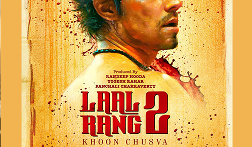 Laal Rang 2 Khoon Chusva