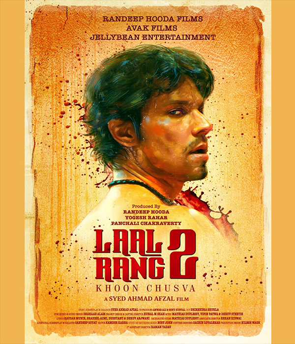 Laal Rang 2 Khoon Chusva
