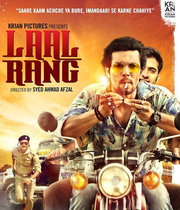 Laal Rang