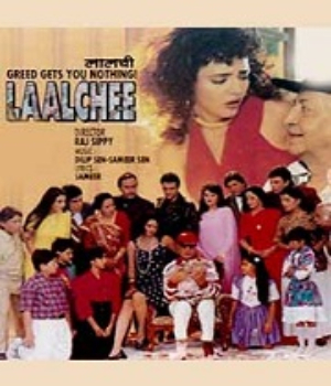 Laalchee