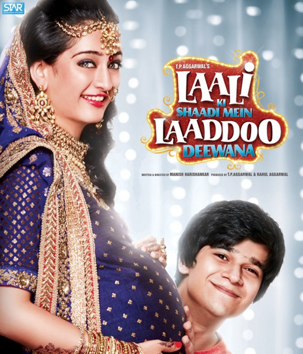 Laali Ki Shaadi Mein Laaddoo Deewana