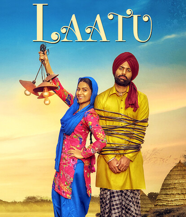 Laatu