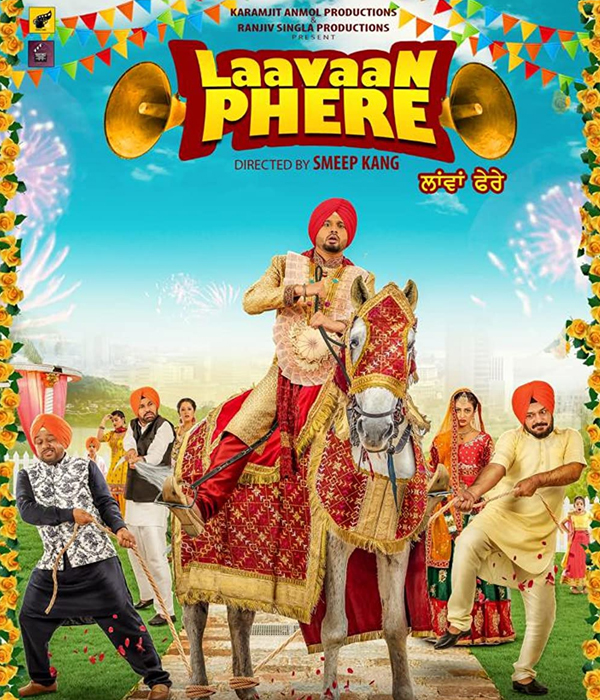 Laavaan Phere