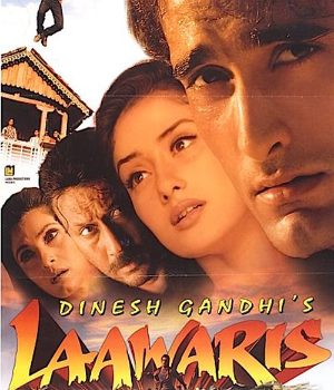 Laawaris