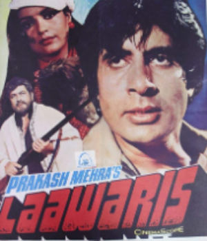 Laawaris