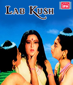 Lab Kush