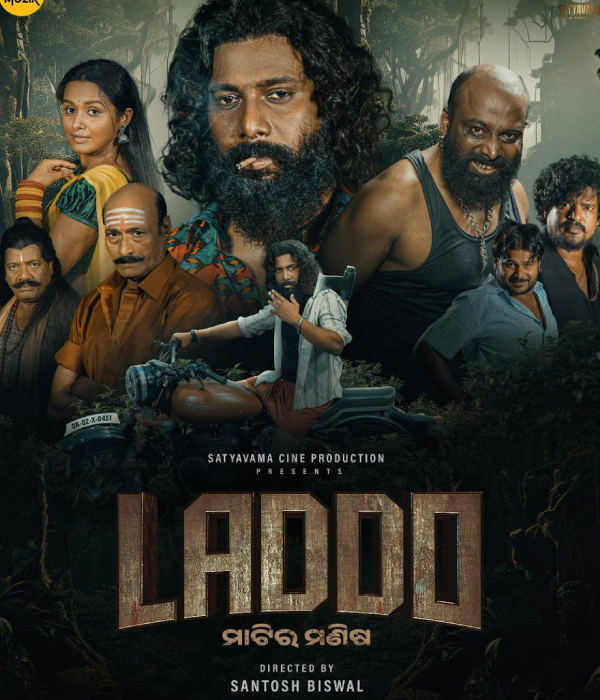 Laddo