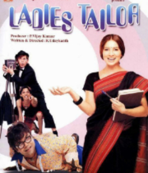 Ladies Tailor