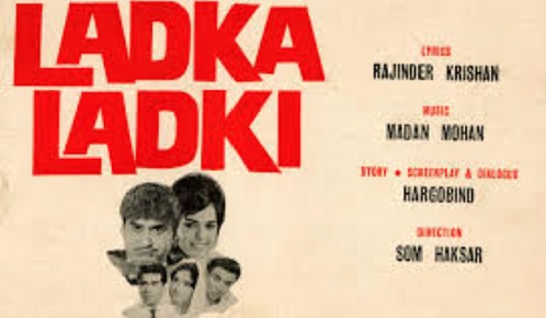 Ladka Ladki