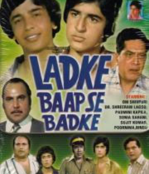 Ladke Baap Se Badke