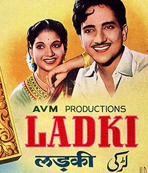 Ladki