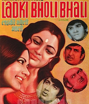 Ladki Bholi Bhali