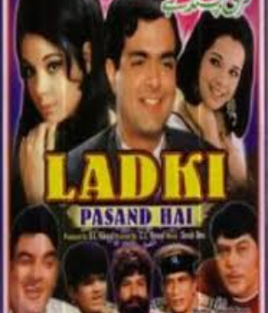 Ladki Pasand Hai