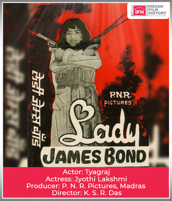 Lady James Bond