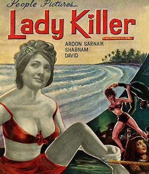 Lady Killer