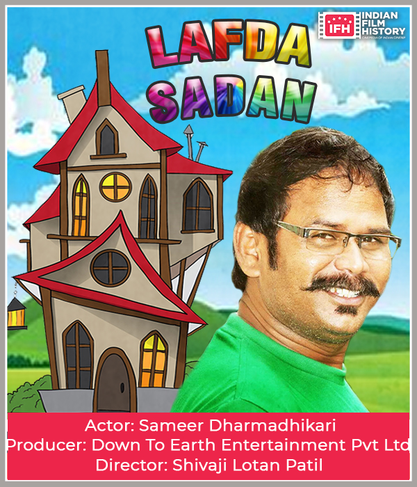Lafda Sadan