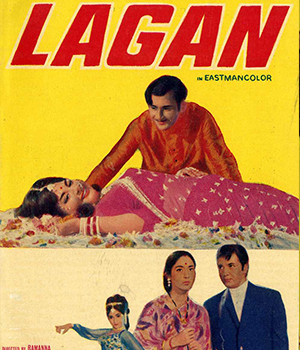 Lagan