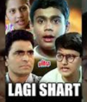 Lagi Shart