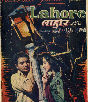 Lahore