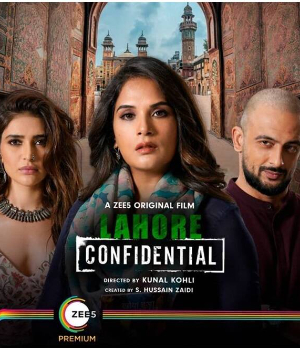 Lahore Confidential
