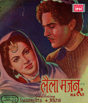 Laila Majnu
