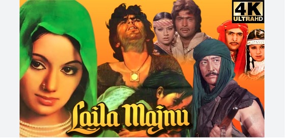 Laila Majnu