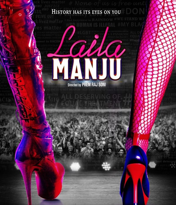 Laila Manju