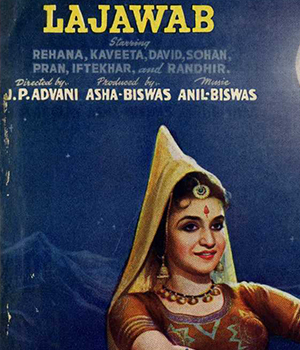 Lajawab