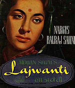 Lajwanti