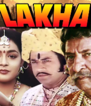Lakha