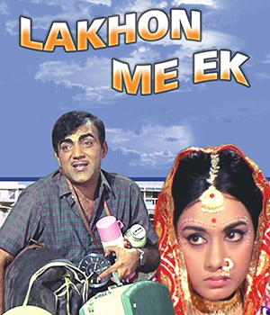 Lakhon Me Ek