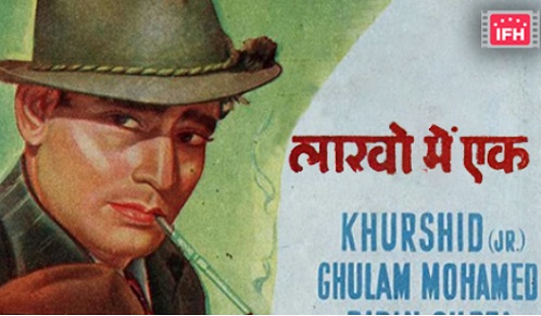 Lakhon Mein Ek