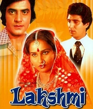Lakshmi