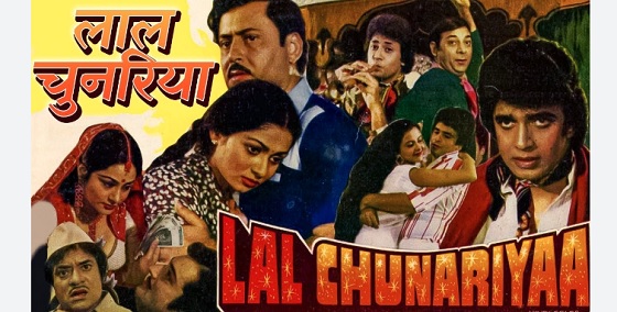 Lal Chunariyaa
