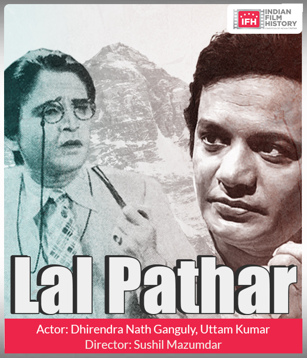 Lal Pathar