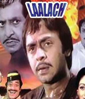 Lalach 