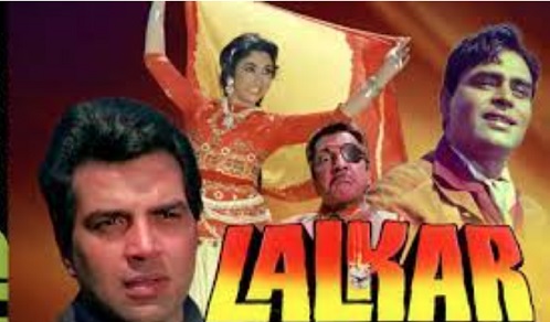 Lalkar