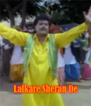 Lalkare Sheran De