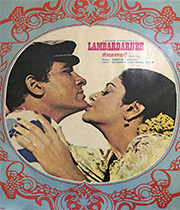 Lambhardarni