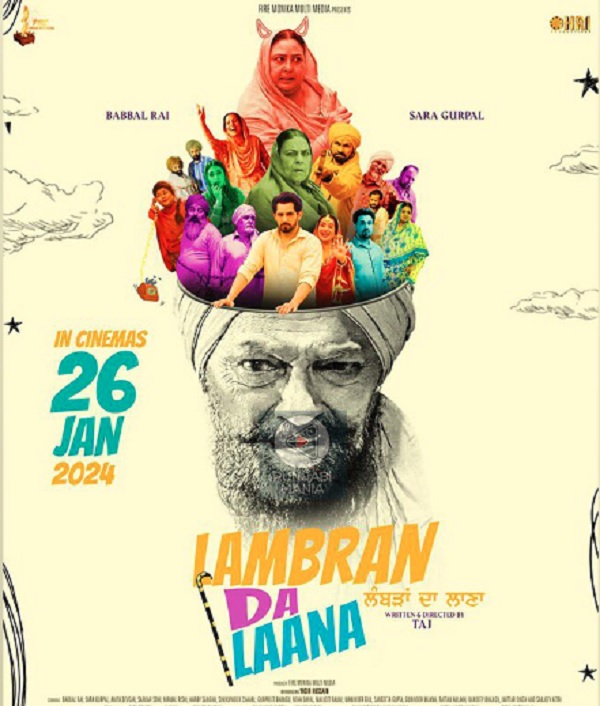 Lambran Da Laana