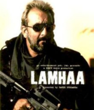 Lamhaa