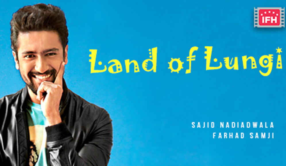 Land Of Lungi
