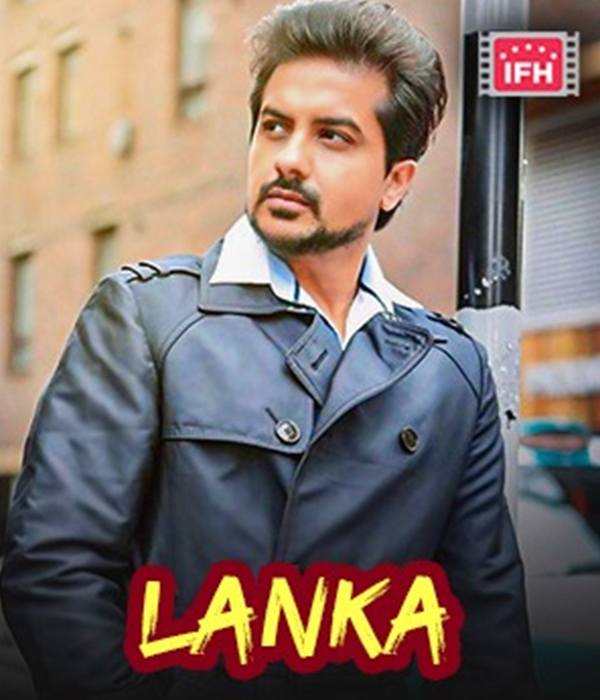 Lanka