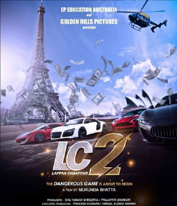 Lappan Chhappan 2