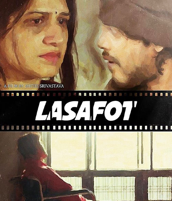 Lasafot